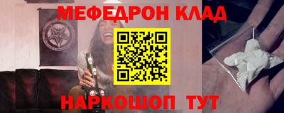 дурь Бузулук