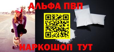 мдма Малгобек