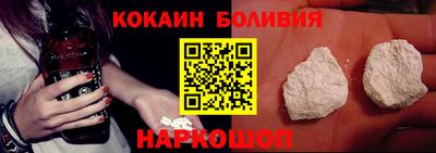 дурь Бузулук