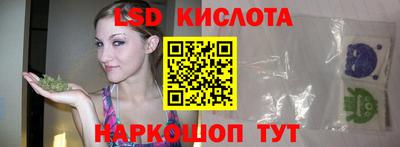 кокаин премиум Бугуруслан