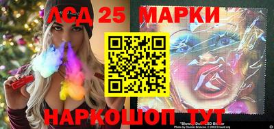 дурь Бузулук