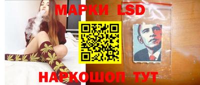 дурь Бузулук