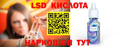 дурь Бузулук