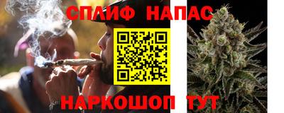 дурь Бузулук