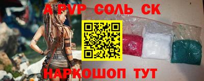 дурь Бузулук