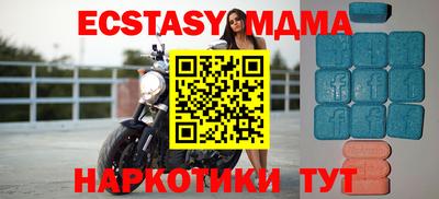 кокаин премиум Бугуруслан