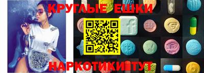 кокаин премиум Бугуруслан