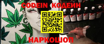 кокаин премиум Бугуруслан
