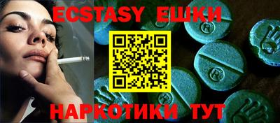 кокаин премиум Бугуруслан