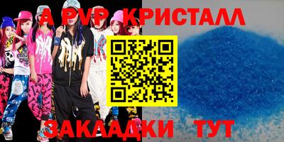 дурь Бузулук
