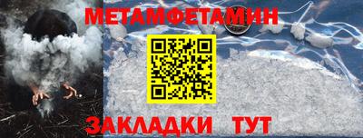 дурь Бузулук