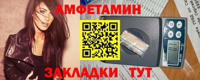 дурь Бузулук