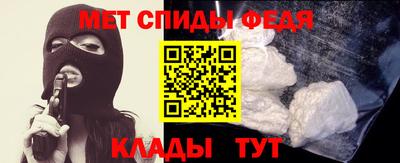 дурь Бузулук