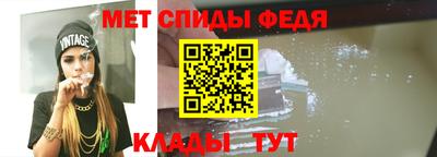 кокаин премиум Бугуруслан