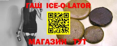 дурь Бузулук