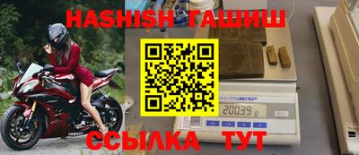 дурь Бузулук