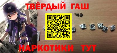 дурь Бузулук