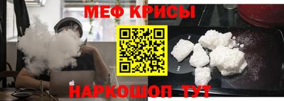 синтетический гашиш Будённовск