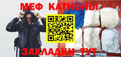 синтетический гашиш Будённовск